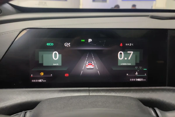 2022 Changan UNI-T с пробегом 14 800 км