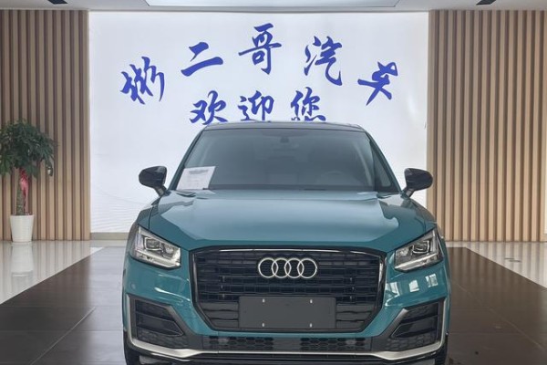 2021 Audi Q2 с пробегом 35 200 км