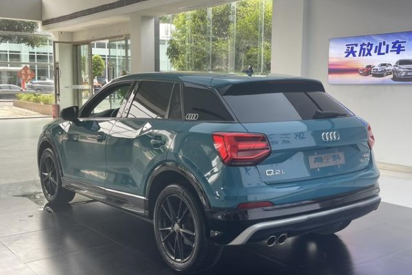 2021 Audi Q2 с пробегом 35 200 км
