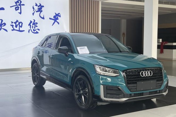 2021 Audi Q2 с пробегом 35 200 км