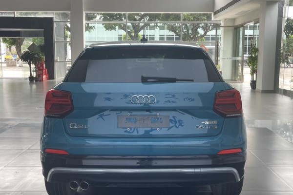 2021 Audi Q2 с пробегом 35 200 км