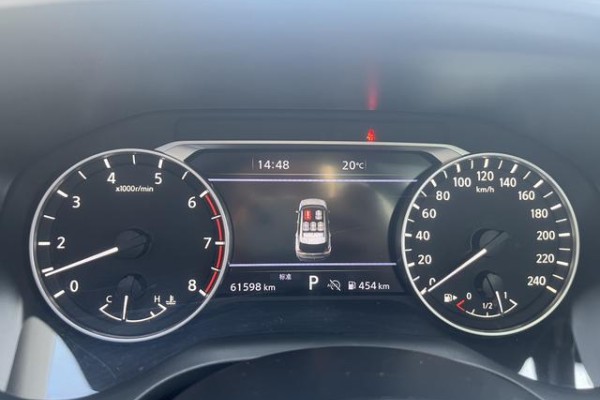 2021 Nissan X-Trail с пробегом 61 500 км