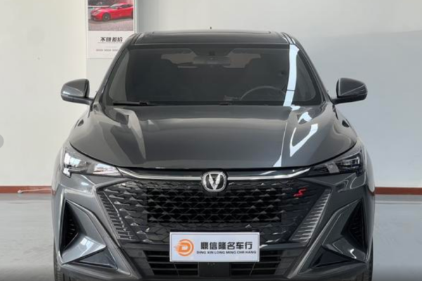 2025 Changan X5 Plus с пробегом 10 000 км