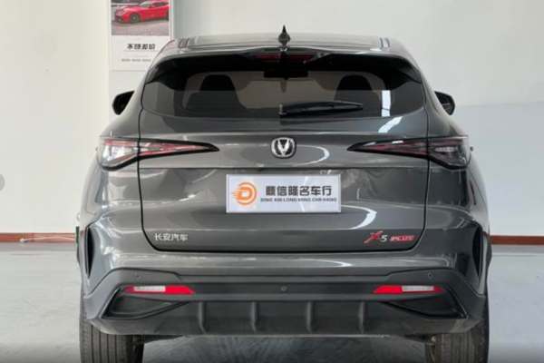 2025 Changan X5 Plus с пробегом 10 000 км