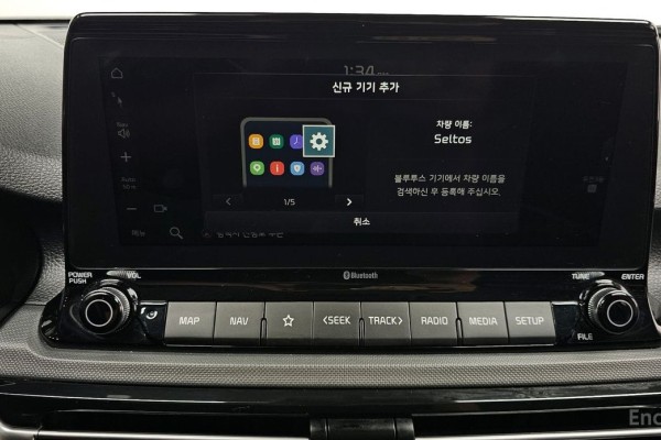 2021 Kia Seltos с пробегом 78 515 км