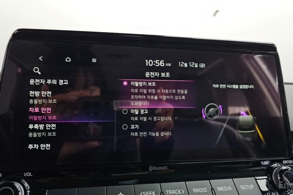 2022 Kia Seltos с пробегом 62 755 км