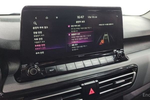 2022 Kia Seltos с пробегом 92 360 км