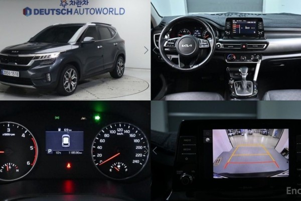 2021 Kia Seltos с пробегом 118 529 км