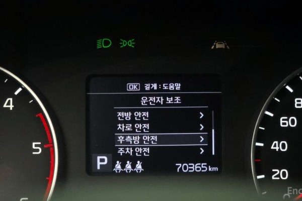 2021 Kia Seltos с пробегом 70 365 км