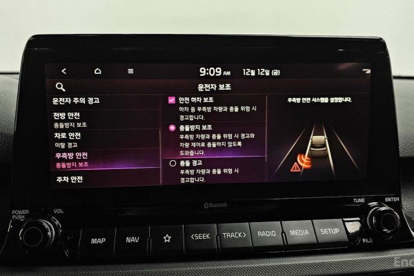 2022 Kia Seltos с пробегом 94 281 км