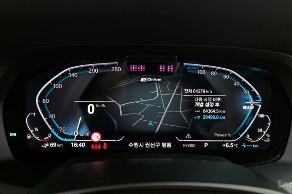 2021 BMW X5 с пробегом 64 379 км