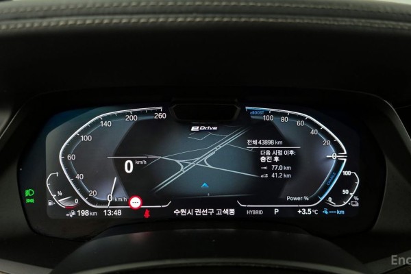 2022 BMW X5 с пробегом 43 898 км