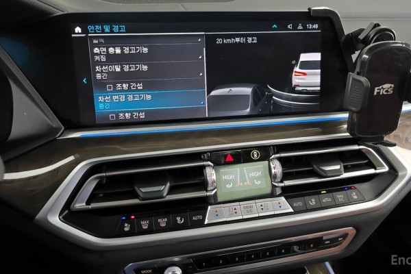 2022 BMW X5 с пробегом 43 898 км