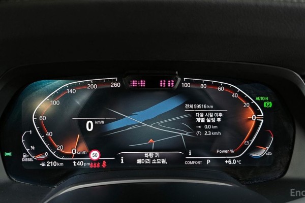 2022 BMW X5 с пробегом 59 516 км