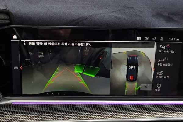 2022 BMW X5 с пробегом 59 516 км