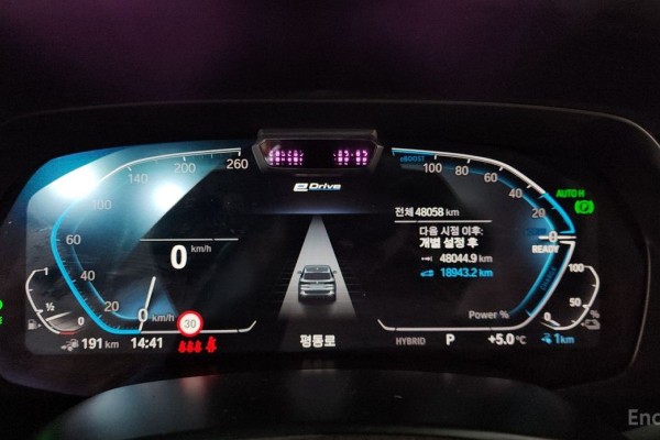 2021 BMW X5 с пробегом 48 058 км