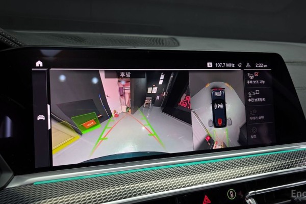 2020 BMW X5 с пробегом 139 005 км