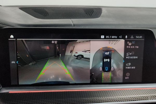 2021 BMW X5 с пробегом 48 058 км