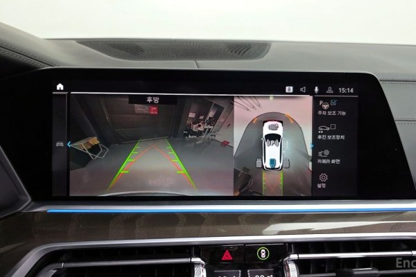 2022 BMW X5 с пробегом 53 027 км