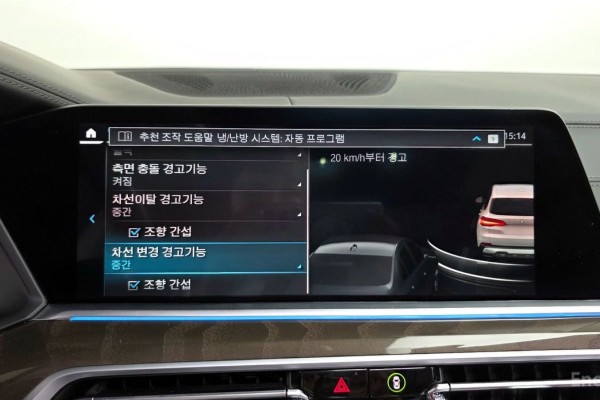 2022 BMW X5 с пробегом 53 027 км