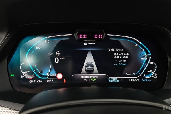 2021 BMW X5 с пробегом 51 706 км