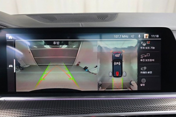 2021 BMW X5 с пробегом 63 814 км