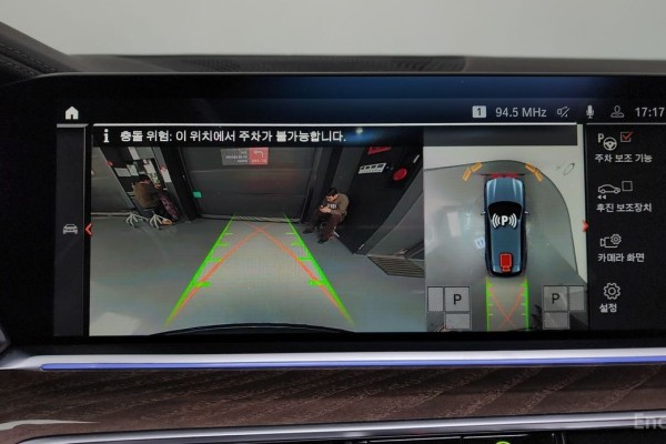 2022 BMW X5 с пробегом 95 541 км