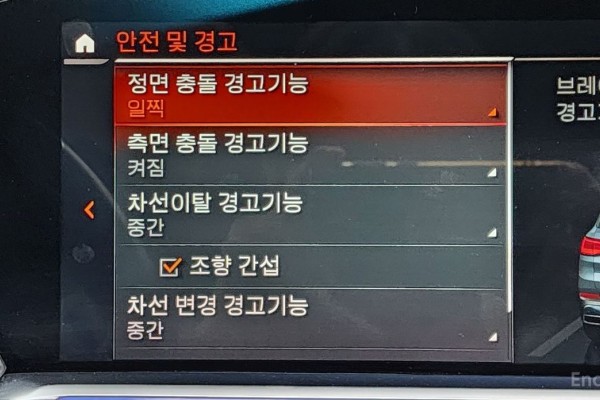 2022 BMW X5 с пробегом 95 541 км