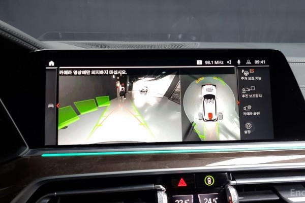 2021 BMW X5 с пробегом 79 397 км