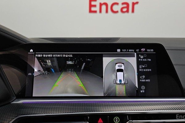 2021 BMW X5 с пробегом 51 706 км