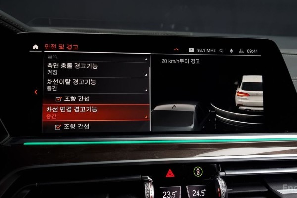 2021 BMW X5 с пробегом 79 397 км