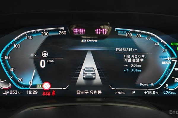 2022 BMW X5 с пробегом 64 315 км