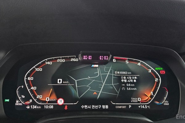 2019 BMW X5 с пробегом 65 663 км