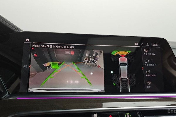 2019 BMW X5 с пробегом 65 663 км