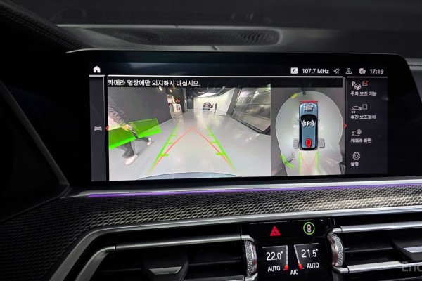 2020 BMW X5 с пробегом 121 041 км