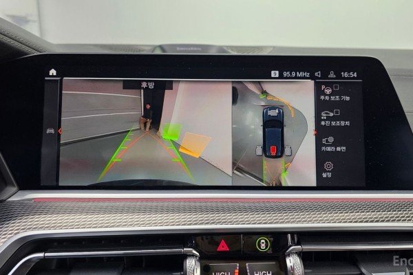 2021 BMW X5 с пробегом 88 978 км