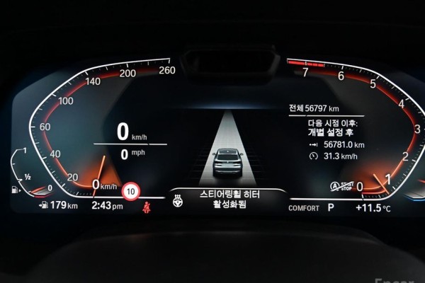 2022 BMW X5 с пробегом 56 787 км