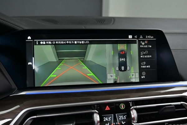 2022 BMW X5 с пробегом 56 787 км