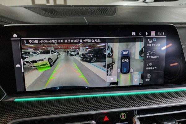 2022 BMW X5 с пробегом 83 608 км