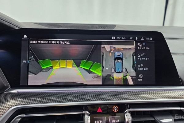 2021 BMW X5 с пробегом 65 200 км