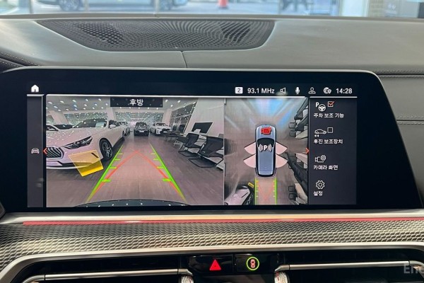 2022 BMW X5 с пробегом 53 558 км