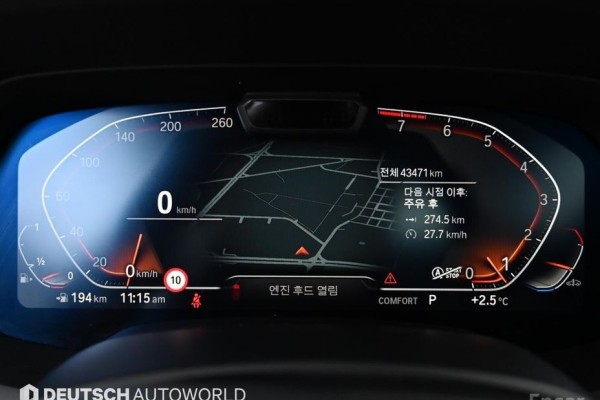 2021 BMW X5 с пробегом 43 465 км