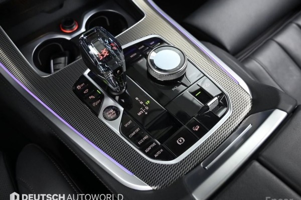 2021 BMW X5 с пробегом 43 465 км