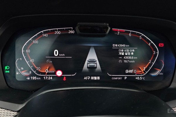 2022 BMW X5 с пробегом 43 949 км