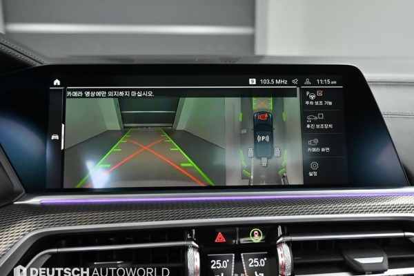 2021 BMW X5 с пробегом 43 465 км