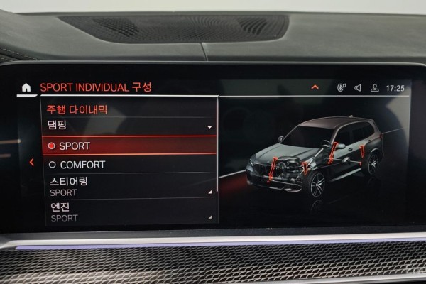 2022 BMW X5 с пробегом 43 949 км