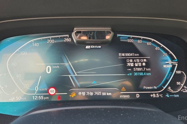 2020 BMW X5 с пробегом 99 050 км