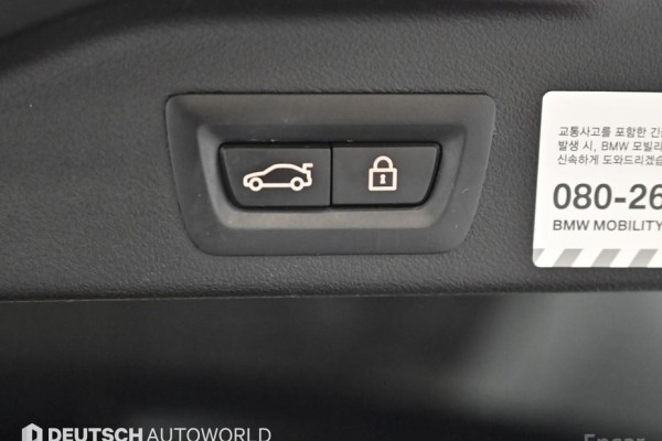 2021 BMW X5 с пробегом 49 109 км