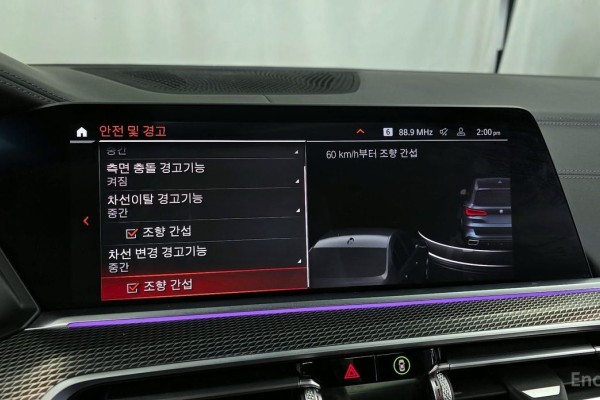 2020 BMW X5 с пробегом 136 935 км