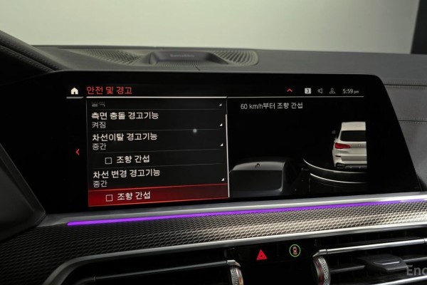 2021 BMW X5 с пробегом 52 474 км